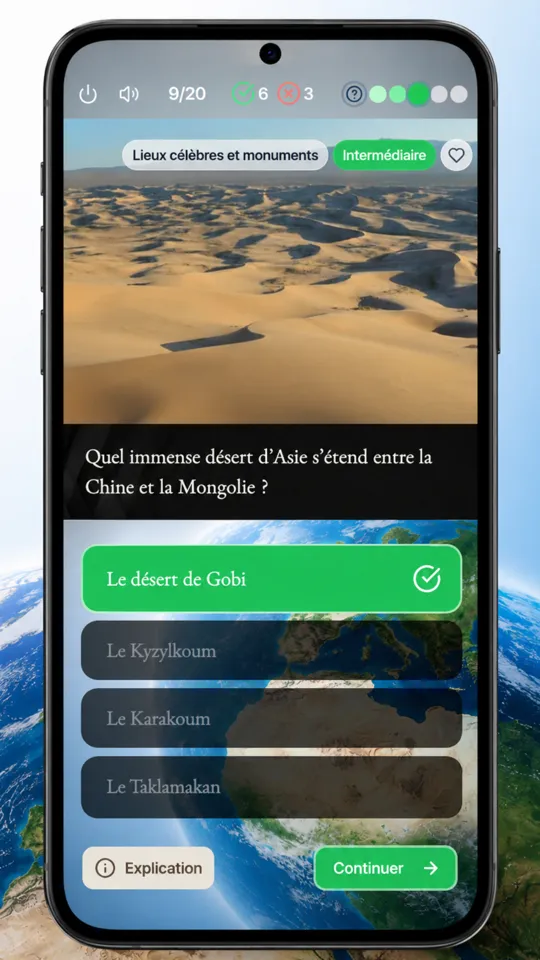 اختبار تفاعلي مع صور توضيحية